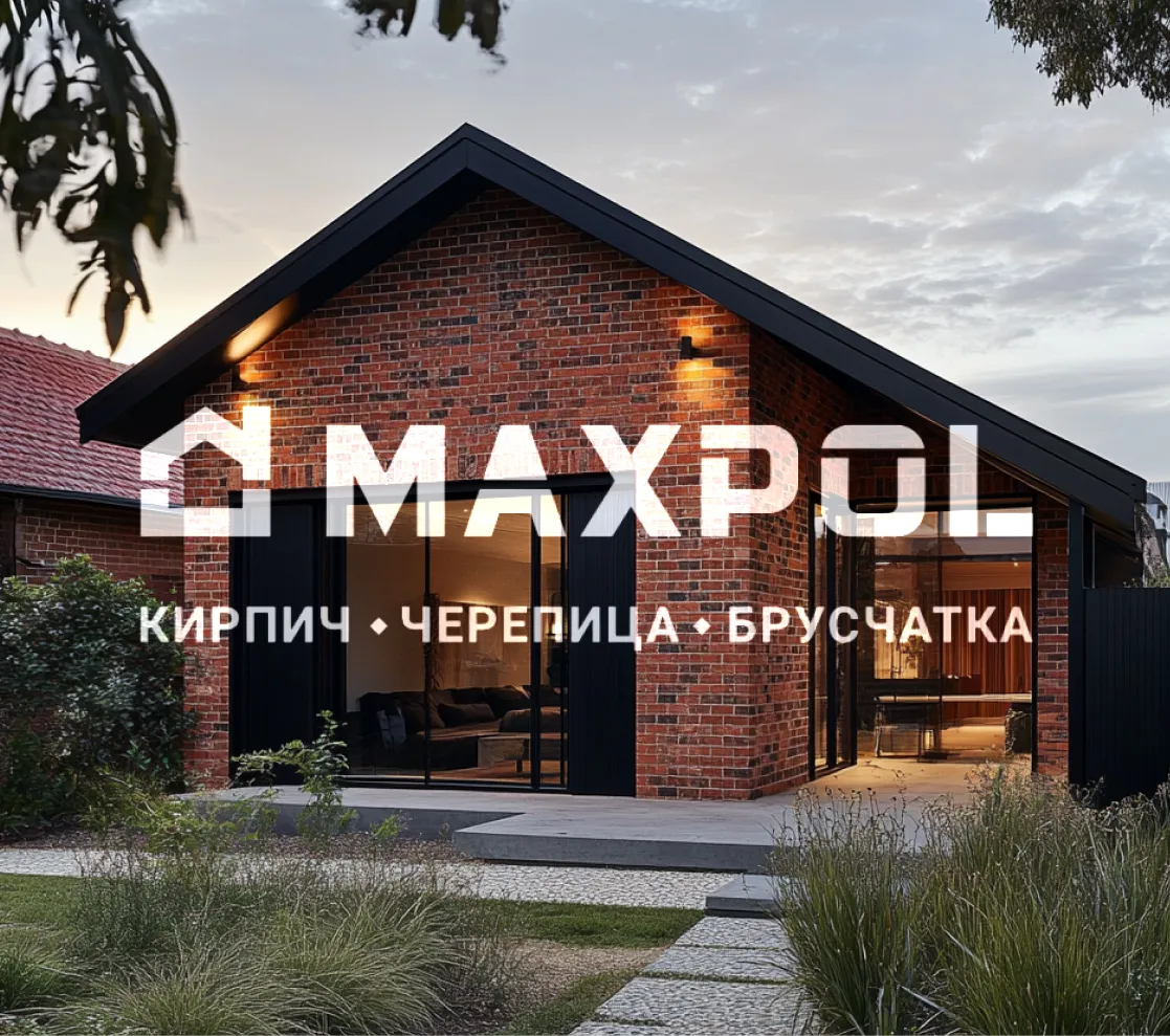 Обложка разработанного сайта MAXPOL от ART6 в Владивостоке