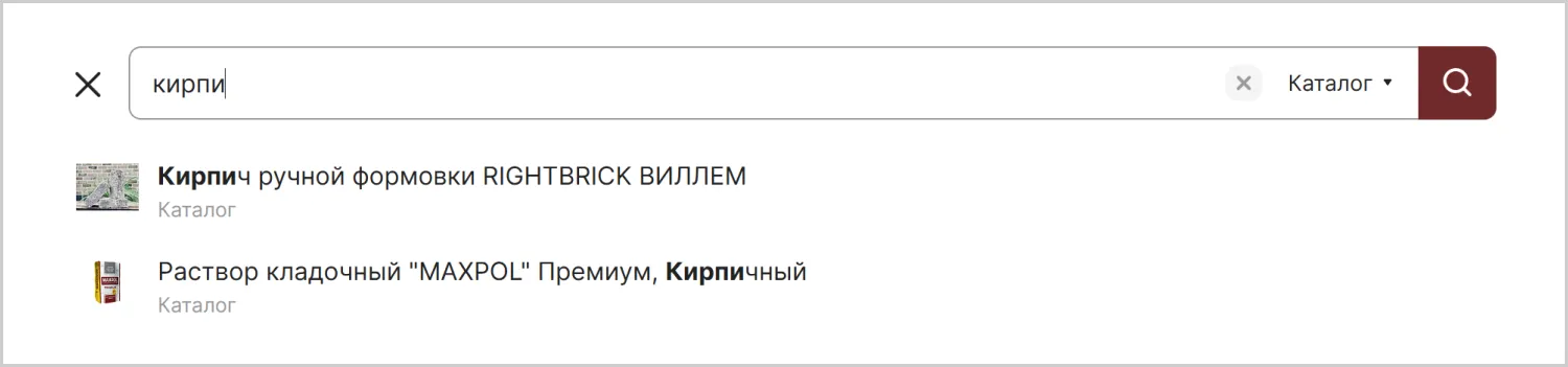 Поиск на созданном сайте для MAXPOL от агентства ART6 в Владивостоке