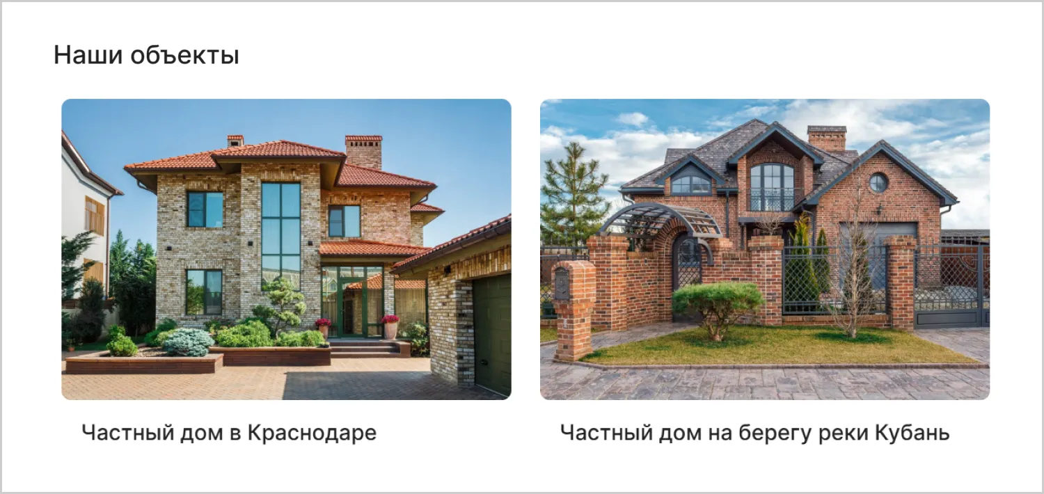 Реализованные работы на разработанном сайте для MAXPOL от агентства ART6 в Владивостоке Реализованные работы на разработанном сайте для MAXPOL от агентства ART6 в Владивостоке