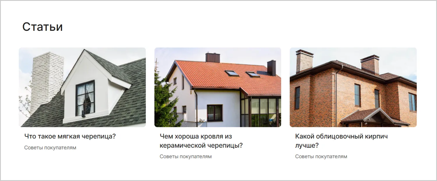 Блог в проекте по разработке сайта MAXPOL от ART6 в Владивостоке Блог в проекте по разработке сайта MAXPOL от ART6 в Владивостоке