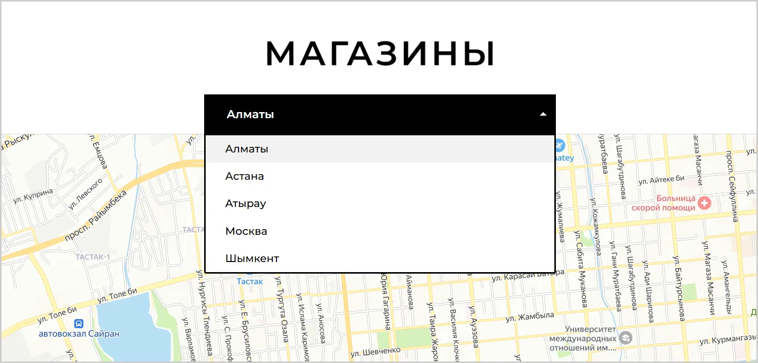 Информация об адресах магазинов на сайте RRBeauty созданном ART6 в Владивостоке Информация об адресах магазинов на сайте RRBeauty созданном ART6 в Владивостоке