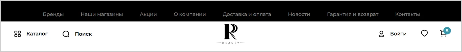 Меню разработанного сайта для RRBeauty от агентства ART6 в Владивостоке Меню разработанного сайта для RRBeauty от агентства ART6 в Владивостоке