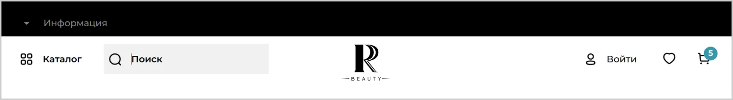 Поиск на сайте RRBeauty разработанном компанией ART6 в Владивостоке Поиск на сайте RRBeauty разработанном компанией ART6 в Владивостоке